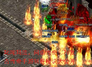 ߳귨ʶ棺76Ŵʤؾ󹫿
