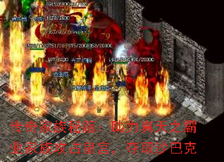 ؼ֮ҵ幥ռʹȡɳͿ