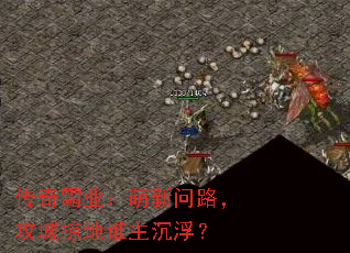 ҵ·ӵ˭