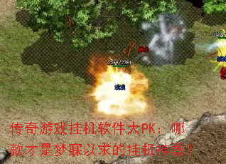 ϷһPKĿĹһ