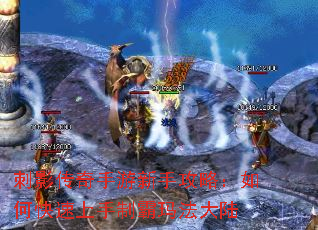Ӱֹԣοư귨½