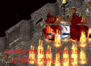 ҵؼԵأսȺ