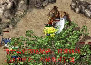 ҵؼԵأսȺ