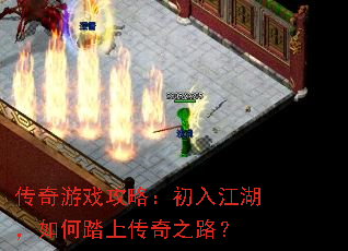 Ϸԣ뽭̤ϴ֮·