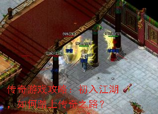 Ϸԣ뽭̤ϴ֮·