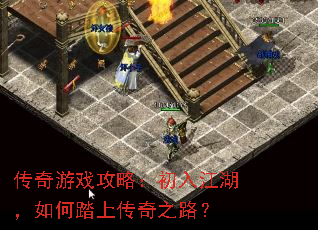 Ϸԣ뽭̤ϴ֮·