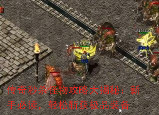 ɱ﹥ԴأֱضնƷװ