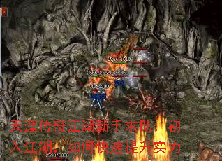 Ĵ潭뽭οʵ