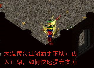 Ĵ潭뽭οʵ