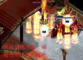 ռ嵥ش