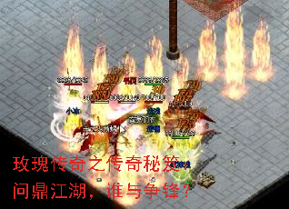 õ崫֮ţʶ˭棿
