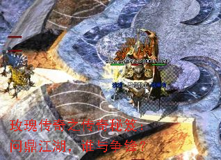 õ崫֮ţʶ˭棿