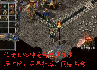 1.95ϻѪɳԣʶ