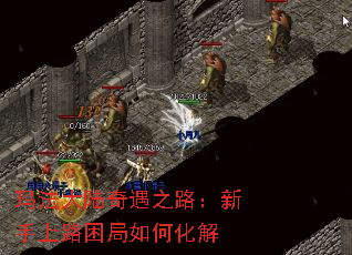 귨½֮··λ