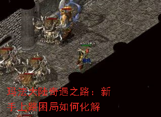 귨½֮··λ