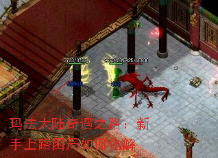 귨½֮··λ