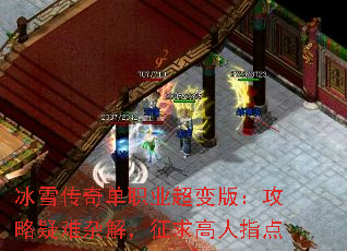 ѩ浥ְҵ棺ӽ⣬ָ