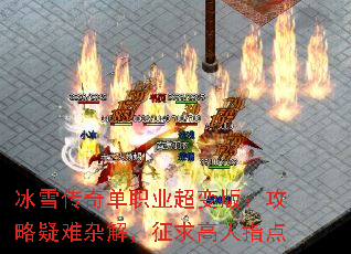 ѩ浥ְҵ棺ӽ⣬ָ