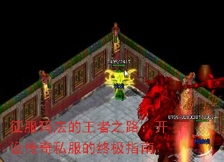 귨֮·贫˽ռָ