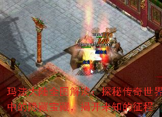 귨½ȫͼ̽شеرأҿδ֪