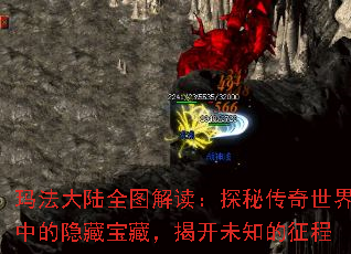 귨½ȫͼ̽شеرأҿδ֪