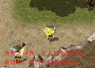 ֮ʷȫװԣǿɫ