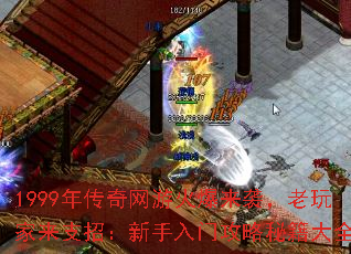 1999괫λϮ֧УŹؼȫ