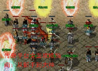 ƽ̨ȫ湥ָϣֵ