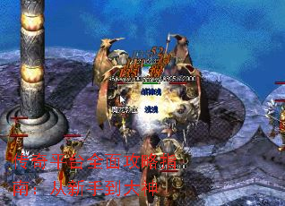 ƽ̨ȫ湥ָϣֵ