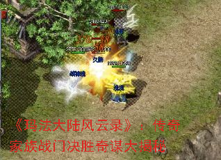 귨½¼սžʤı