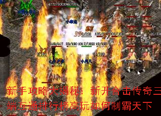 ֹԴأ¿ϻ˻ͨаư