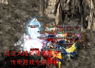 귨½ļ⣺Ϸרҽ