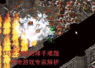 귨½ļ⣺Ϸרҽ