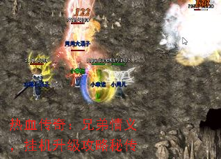 Ѫ棺ֵ壬һش