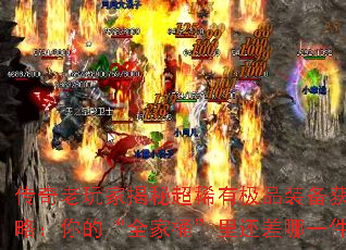 ҽسϡмƷװȡԣġȫͰﻹһ