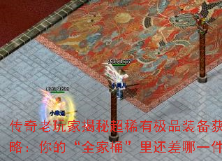 ҽسϡмƷװȡԣġȫͰﻹһ