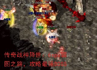 ս6xpsͼ֮·ǿBOSS
