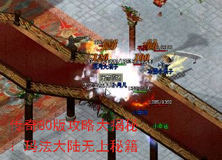80湥Դأ귨½ؼ