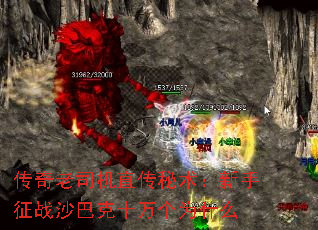˾ֱսɳͿʮΪʲô