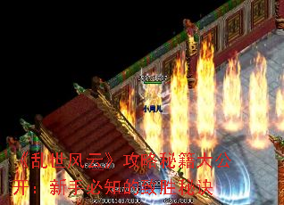 ơؼ󹫿ֱ֪ʤؾ