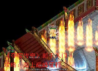 ᱦ桷Źԣ̤۷