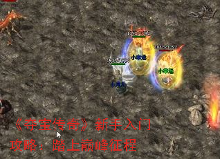 ᱦ桷Źԣ̤۷