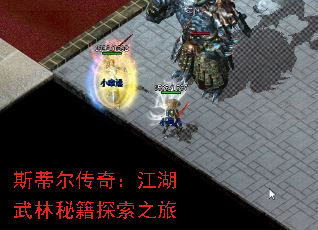 ˹ٶ棺ؼ֮̽