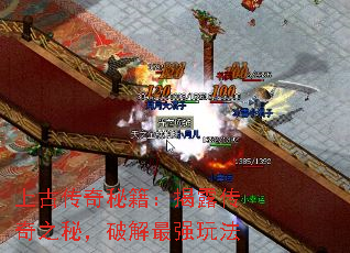 ϹŴؼ¶֮أƽǿ淨