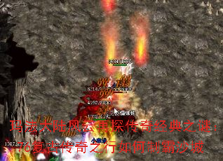 귨½̽澭֮գ1.76Ŵ֮ưɳ