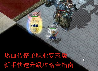 Ѫ浥ְҵ̬棺ֿȫָ