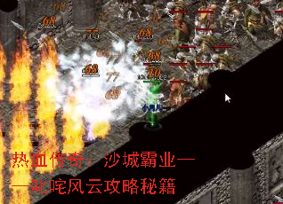 Ѫ棺ɳǰҵ߳ƹؼ