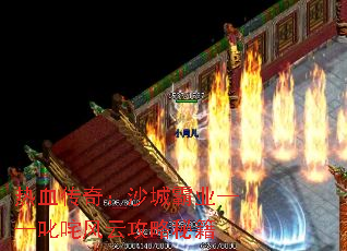 Ѫ棺ɳǰҵ߳ƹؼ