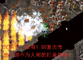 ֵǣ˭1.80ŴβΪ֪Ĵԣ