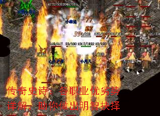 ʷʫְҵ⣬Ǿ